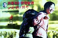 【文化】特色语言的跨文化传播