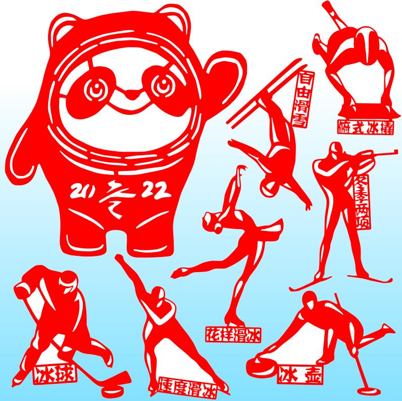360截图20220122112616739.jpg