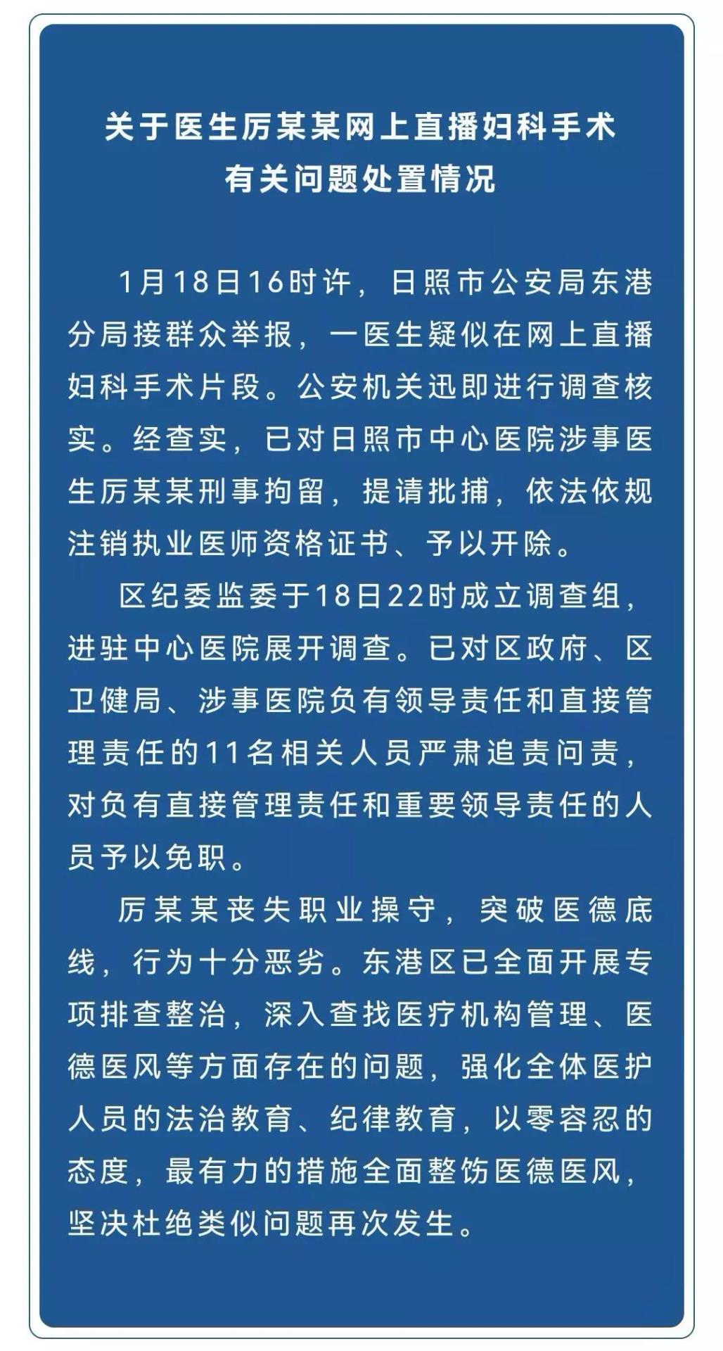 957916429.jpg
