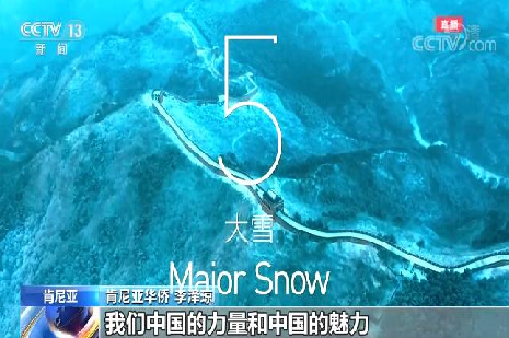 自豪04.png