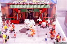 【文化】马来西亚微雕展说春节往事 华人忆传统