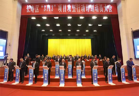 重庆03.png