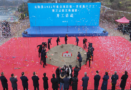 重庆04.png