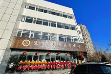 【春风送暖】京杏堂共享医疗中心开展大型义诊活动