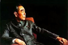 【历史上的今天】1898年人民的好总理周恩来诞辰