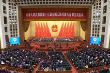 【文化】华侨华人点赞政府工作报告--“民之所望，政之所向”