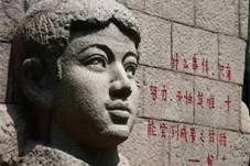 【历史上的今天】1988年“英雄少年”赖宁牺牲