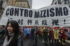 【历史上的今天】国际消除种族歧视日