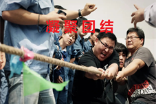 【人民要论】为凝聚团结奋斗之力担当作为