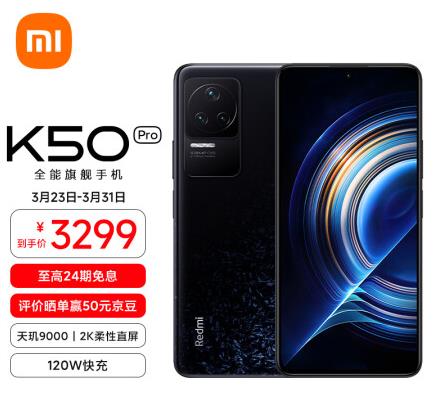 360截图20220323215006782.jpg