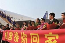 【侨界】你的背后是祖国！在乌中国同胞成功撤离纪实