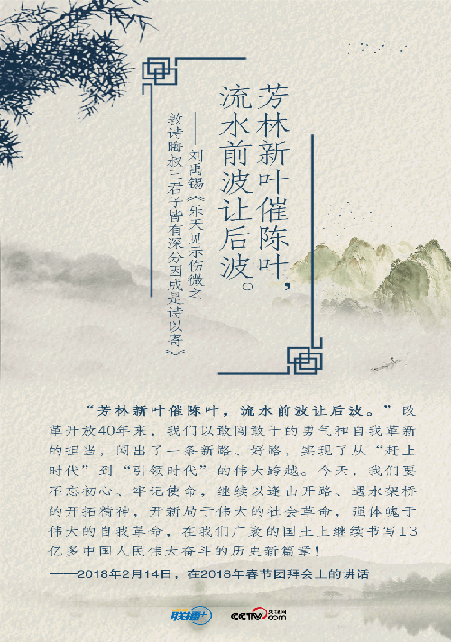 诗韵03.png