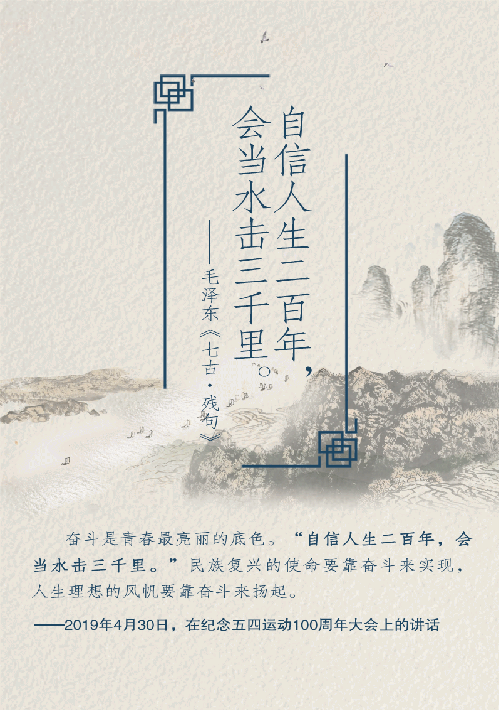 诗韵05.png