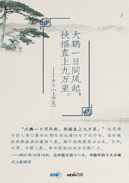诗韵07.png