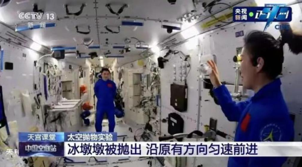 360截图20220326202844917.jpg