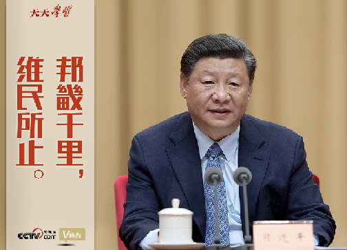 学习05.png