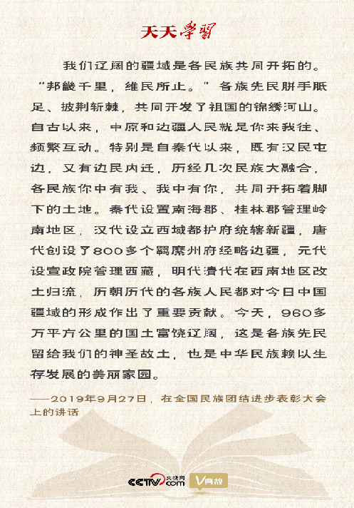 学习03.png