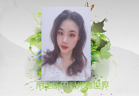 鲁联02.png
