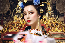 【历史上的今天】675年唐高宗诏令武则天摄国政