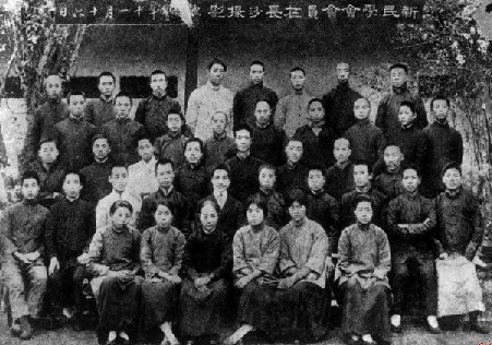 新民04.png