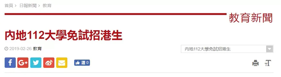 微信图片_20220415160005.png