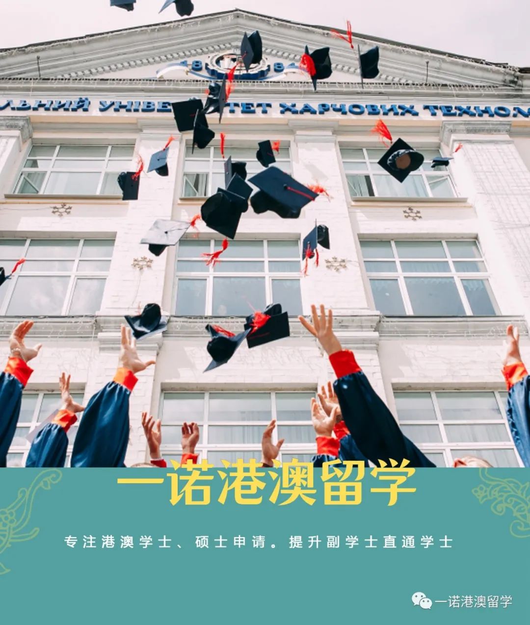 微信图片_20220415182700.jpg