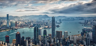 华人世界文化旅游促进交流会