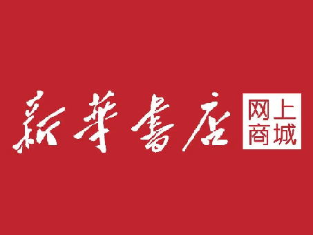 新华书店05.png