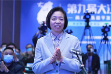 第九届大江论坛—两岸关系和平发展精英论坛开幕式