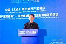 【科技】CR929总设计师：2023到2045年预计CR929交付1000架