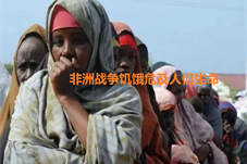 【国际】联合国粮农组织首次向中国领导人颁发农民奖章