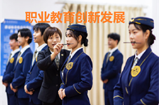 教育部：义务教育后实行“普职协调发展”绝不是取消中等职业教育