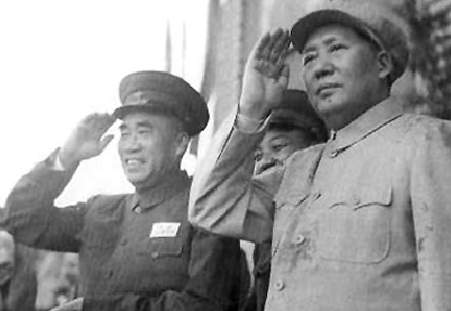 毛泽东607.png