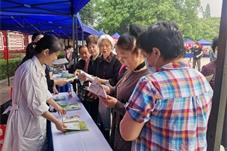 首个全国家庭教育宣传周活动启动