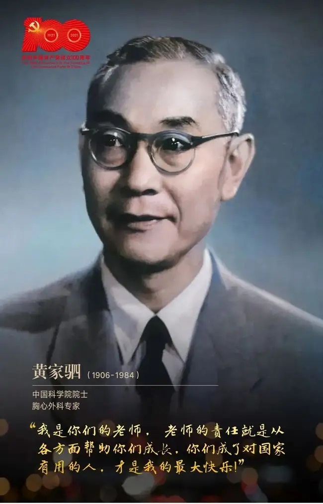 src=http___nimg.ws.126.net__url=http%3A%2F%2Fdingyue.ws.126.net%2F2021%2F1217%2F9d83df59j00r49kcd004ad200u001hcg00u001hc.jpg&thumbnail=650x2147483647&quality=80&type=jpg&refer=http___nimg.ws.126.jpg