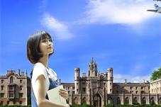 新西兰提前全面开放边境 国际留学生自7月31日起可申请入境