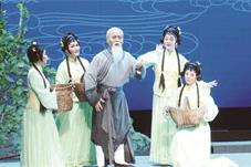 【文化】国家艺术基金资助项目芗剧《一代相国蔡新》福州首演