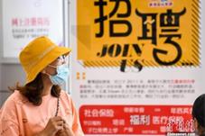 多省份今举行事业单位招聘考试 这些事项需注意