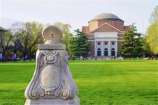 【历史上的今天】清华大学高等研究中心成立