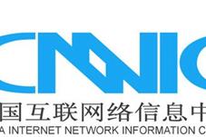 【历史上的今天】中国互联网络信息中心成立