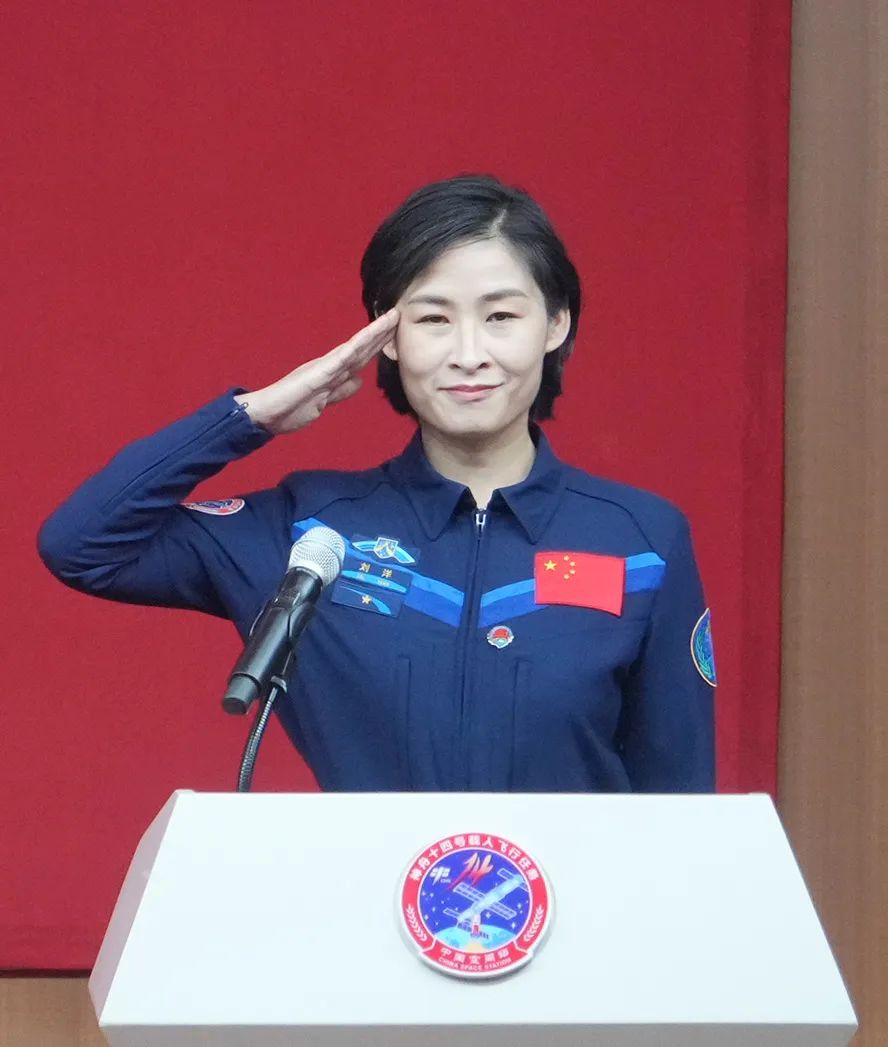 刘洋.jpg