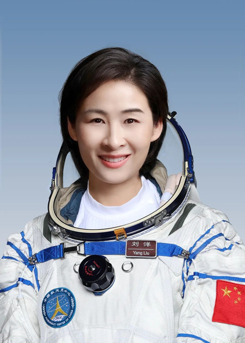 这是神舟十四号航天员刘洋。新华社发.jpg