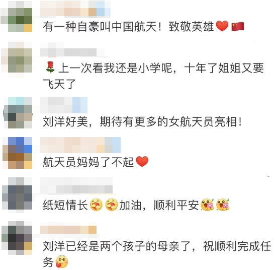 留言.png