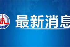 重磅！神舟十四号飞行任务期间将建成国家太空实验室