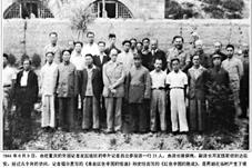 【历史上的今天】1944年中外记者西北参观团访问延安