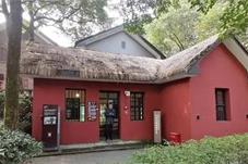 重庆立法建立红色资源保护责任人制度