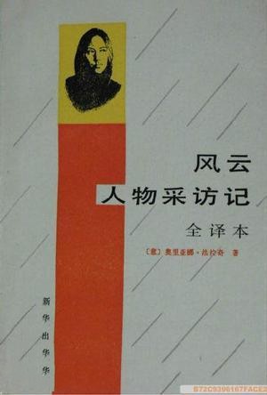 出版作品.jpg