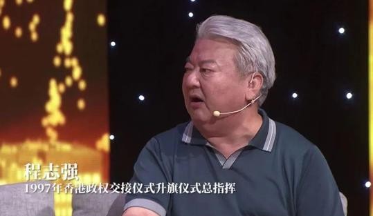 仪式总指挥.jpg