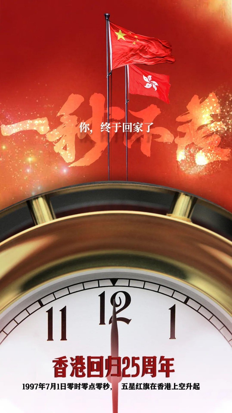 回归时间图.jpg