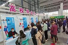 招用高校毕业生可享扩岗补助